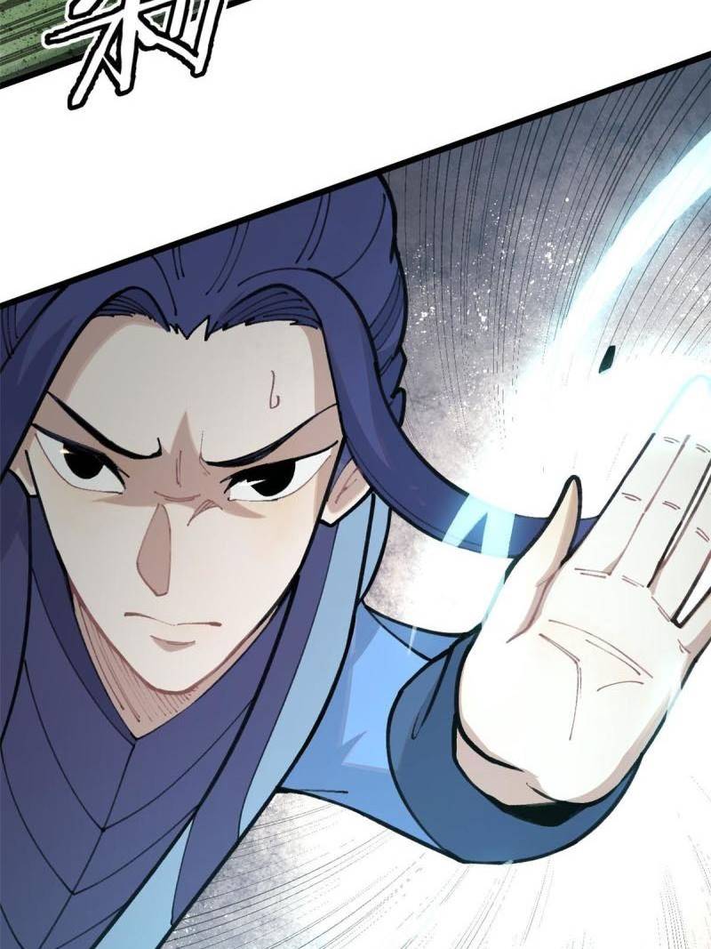 All Hail the Sect Leader Chapter 138 Gambar 13