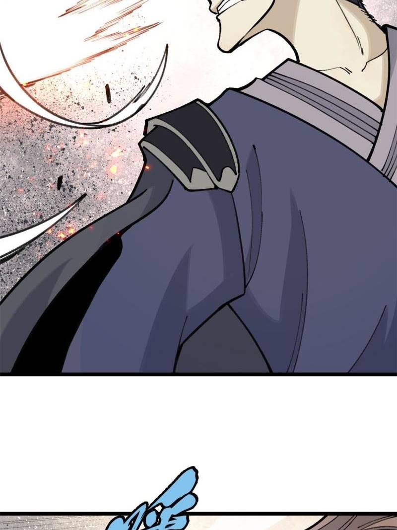 All Hail the Sect Leader Chapter 138 Gambar 24