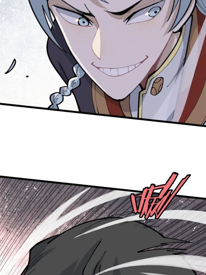 All Hail the Sect Leader Chapter 138 Gambar 27