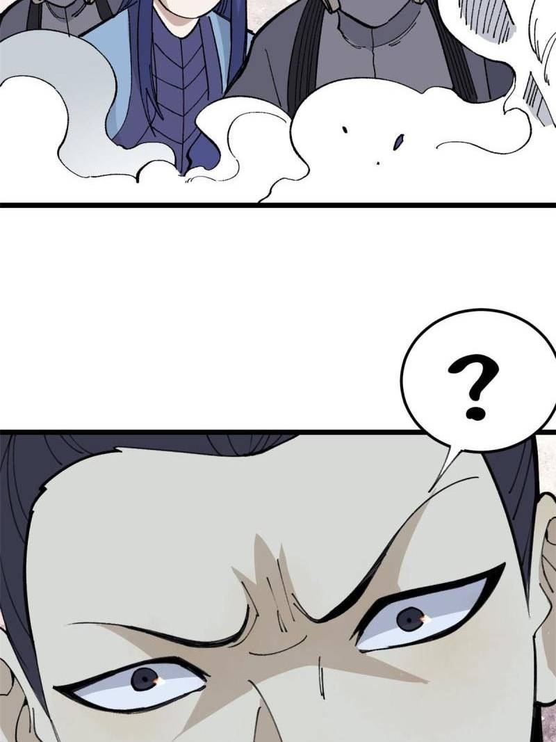 All Hail the Sect Leader Chapter 138 Gambar 22