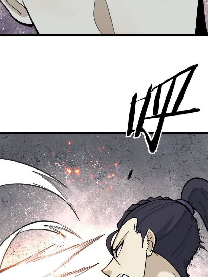 All Hail the Sect Leader Chapter 138 Gambar 23