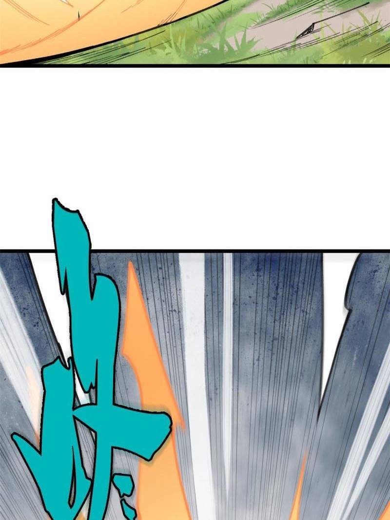 All Hail the Sect Leader Chapter 138 Gambar 30