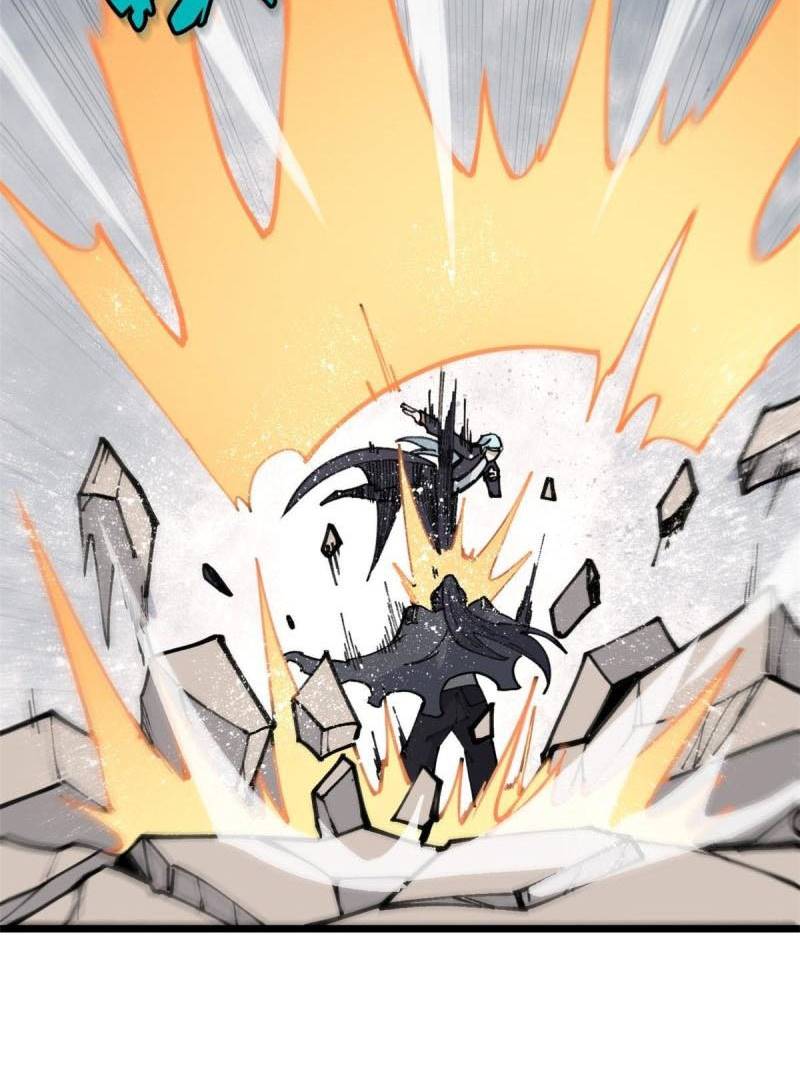 All Hail the Sect Leader Chapter 138 Gambar 31