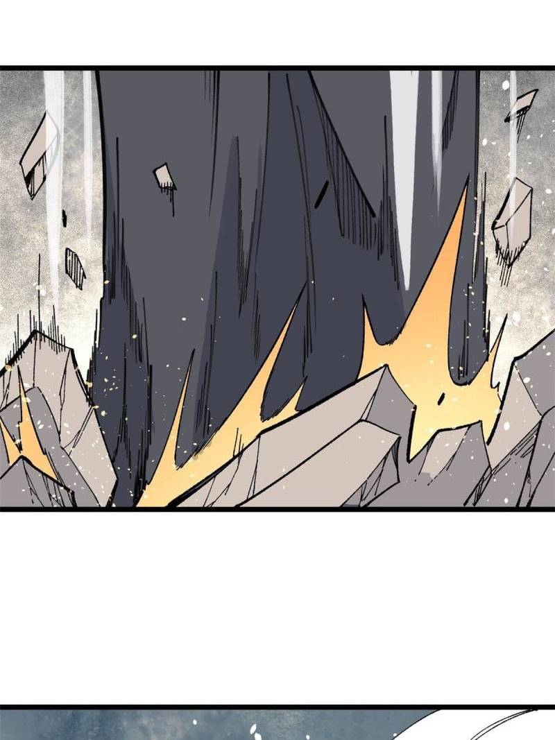 All Hail the Sect Leader Chapter 138 Gambar 32