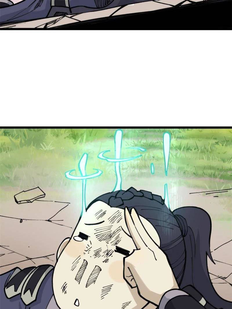 All Hail the Sect Leader Chapter 138 Gambar 46