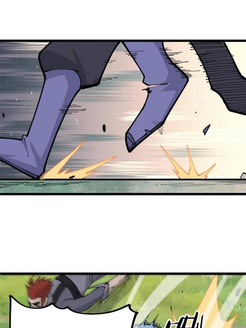 All Hail the Sect Leader Chapter 138 Gambar 4