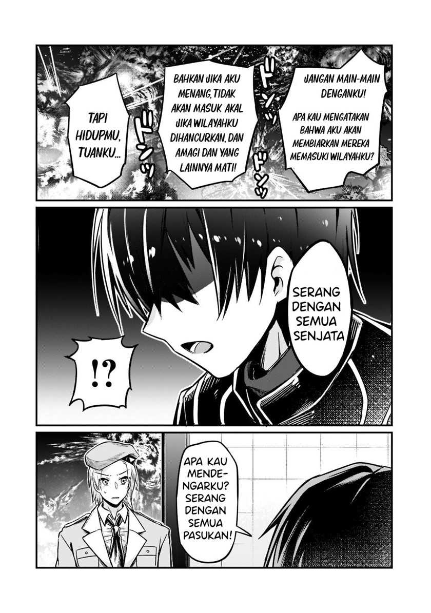 OreAku, Ore wa Seikan Kokka no Akutoku Ryoushu! Chapter 09 Gambar 19