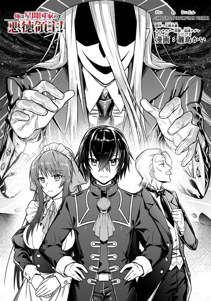Manga OreAku, Ore wa Seikan Kokka no Akutoku Ryoushu! Chapter 09 gambar nomor 2