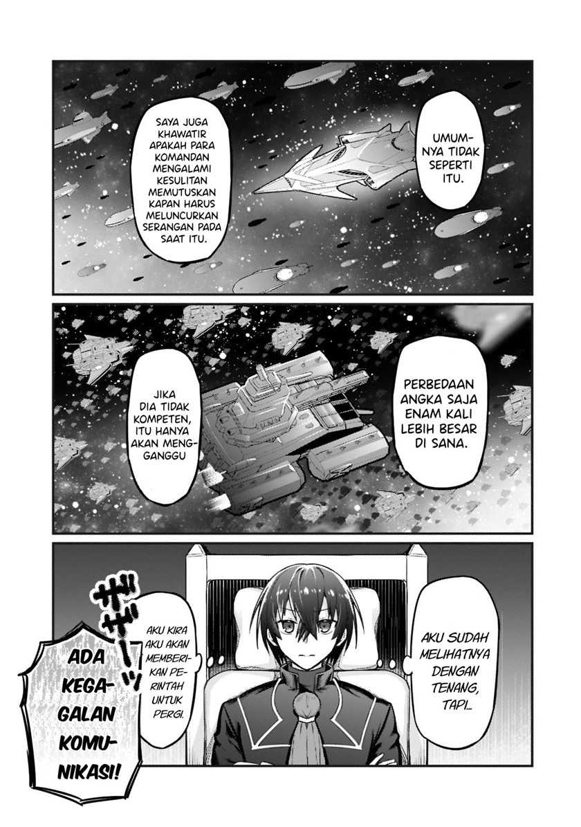 OreAku, Ore wa Seikan Kokka no Akutoku Ryoushu! Chapter 09 Gambar 6