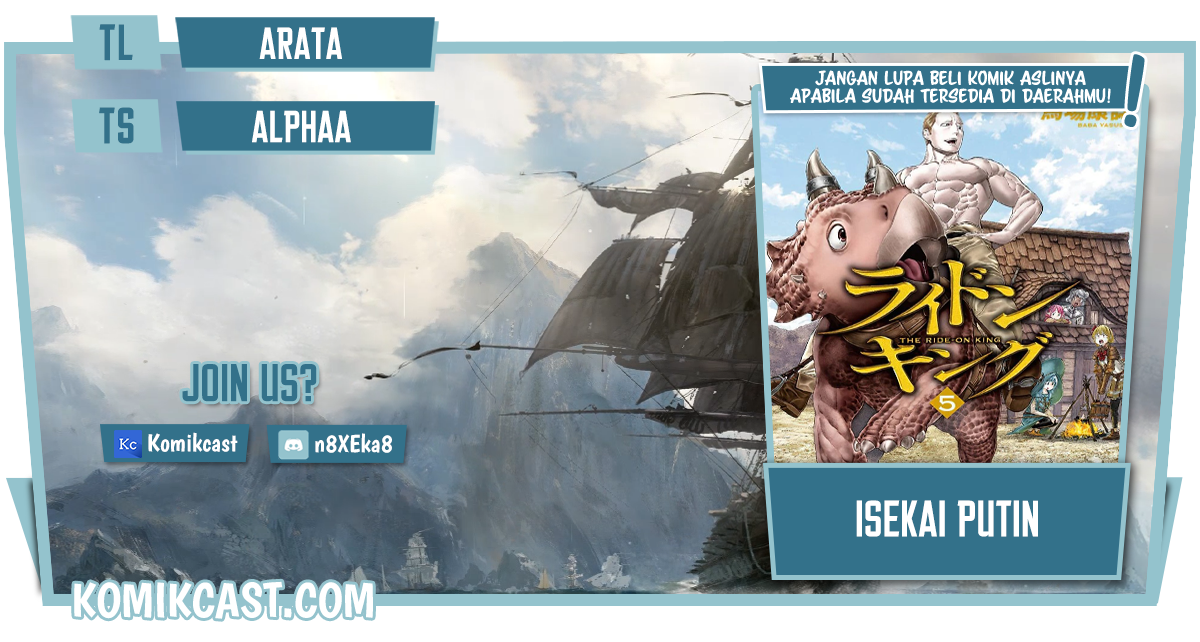 Komik Isekai Putin Chapter 43 gambar nomor 1
