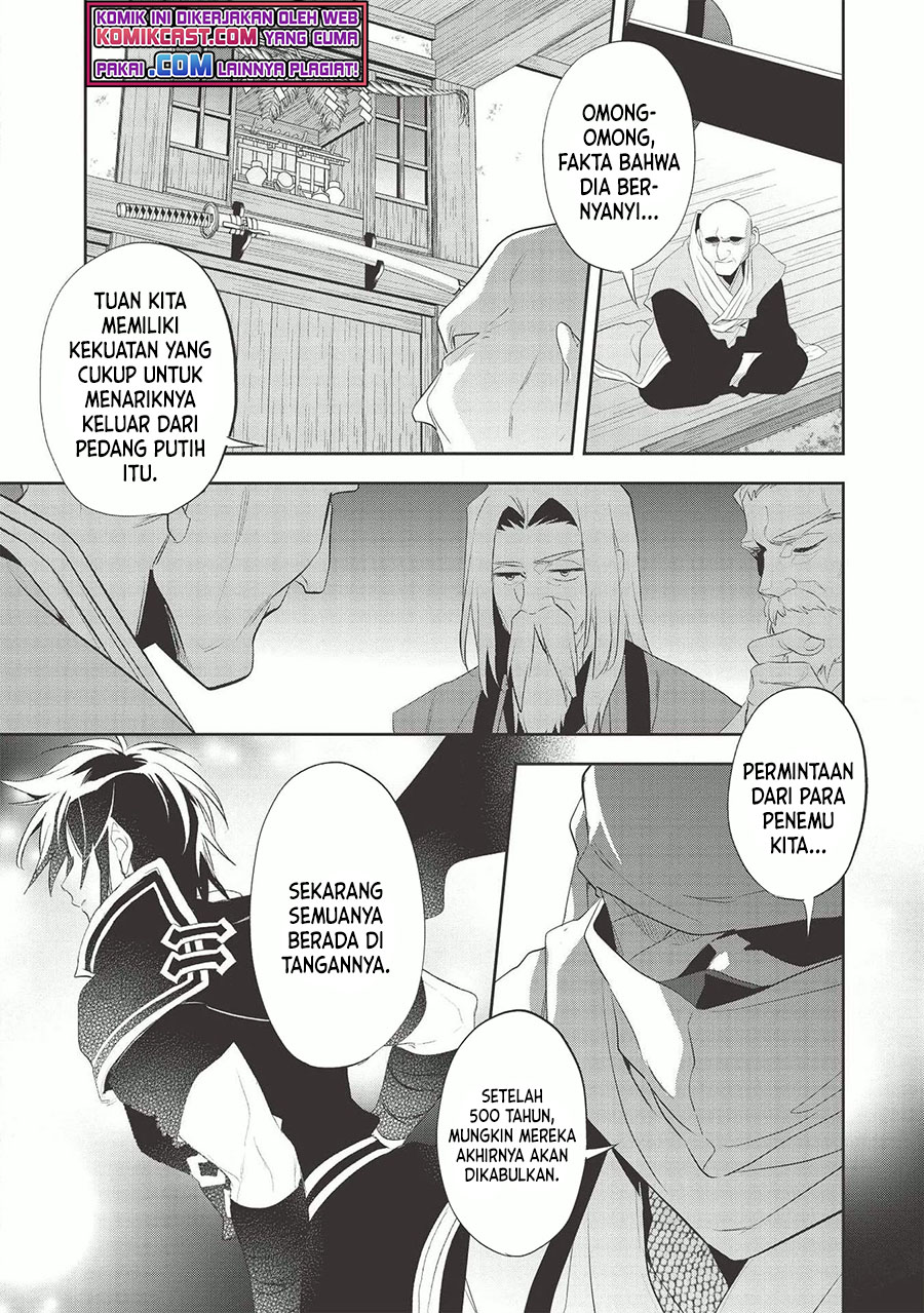 Wortenia Senki Chapter 37 Gambar 14