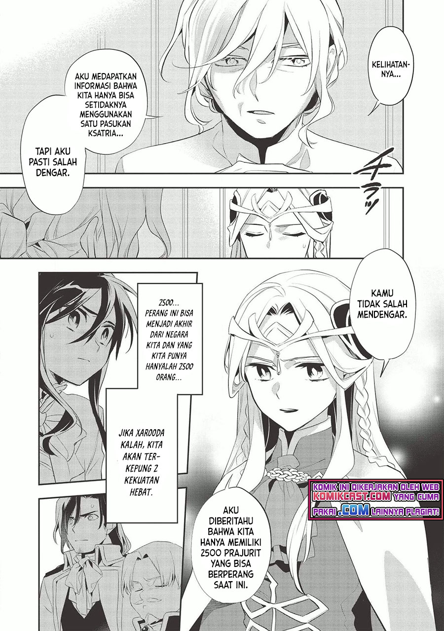 Wortenia Senki Chapter 37 Gambar 17