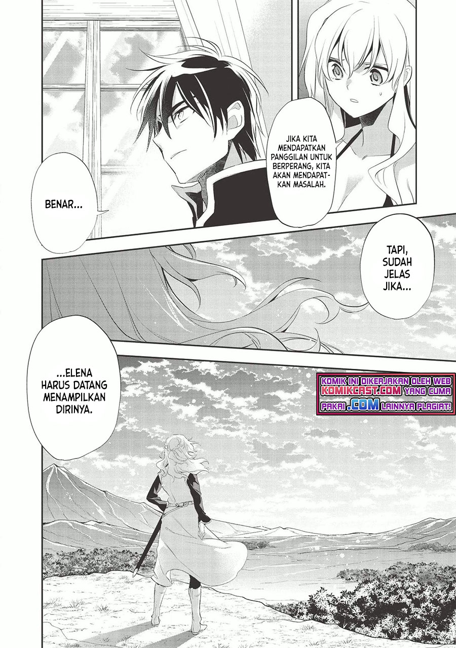 Wortenia Senki Chapter 37 Gambar 12