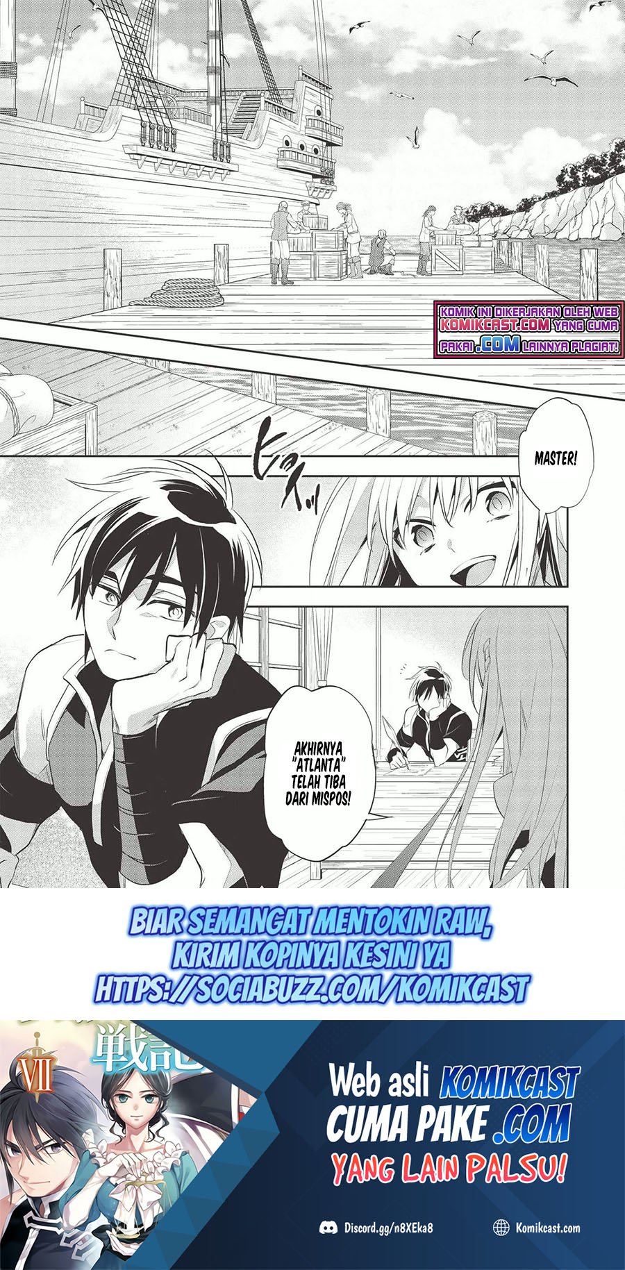 Manga Wortenia Senki Chapter 37 gambar nomor 2