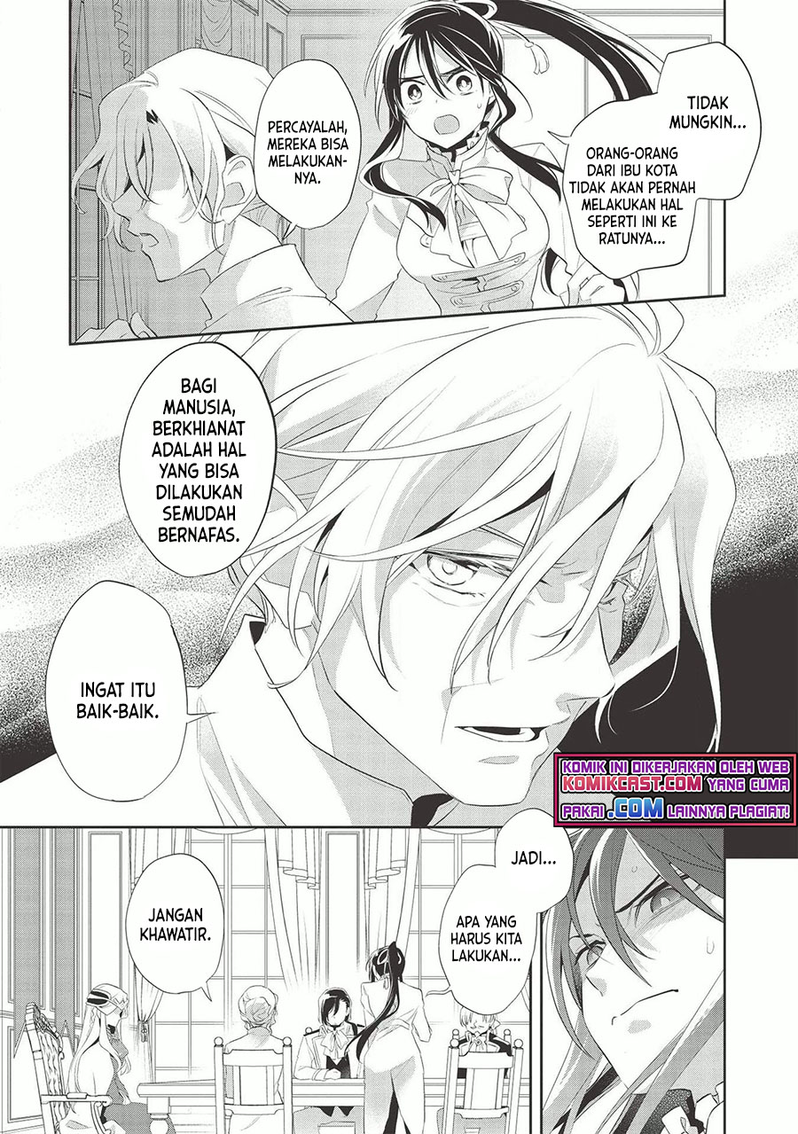 Wortenia Senki Chapter 37 Gambar 21