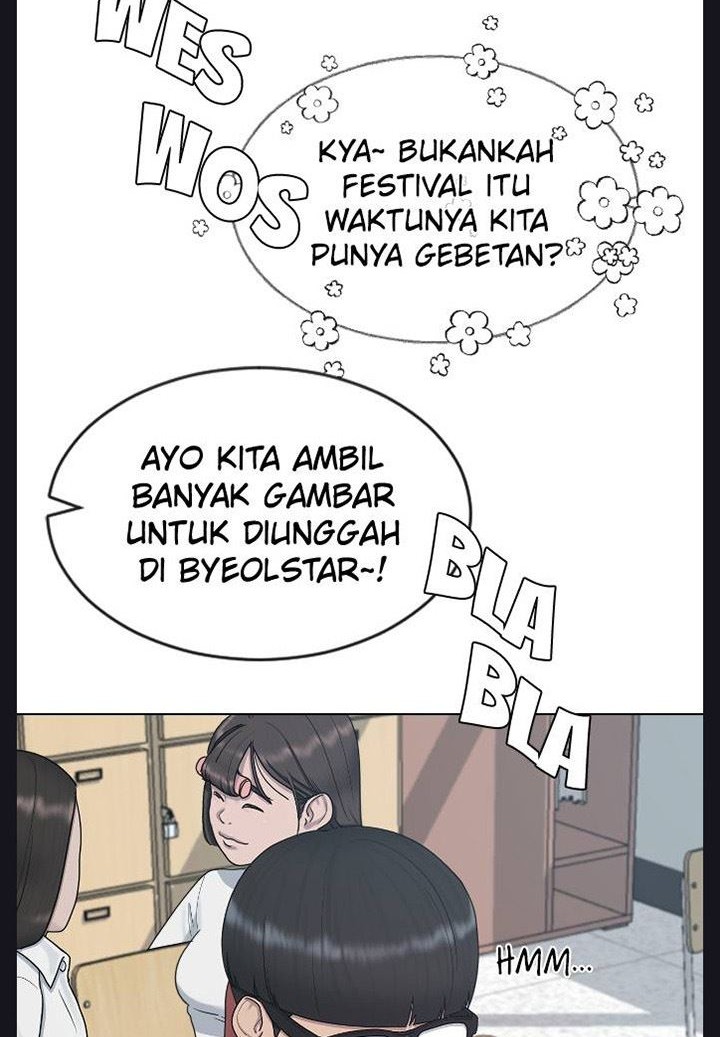 Manhwa Hypnosis School Chapter 34 gambar nomor 2