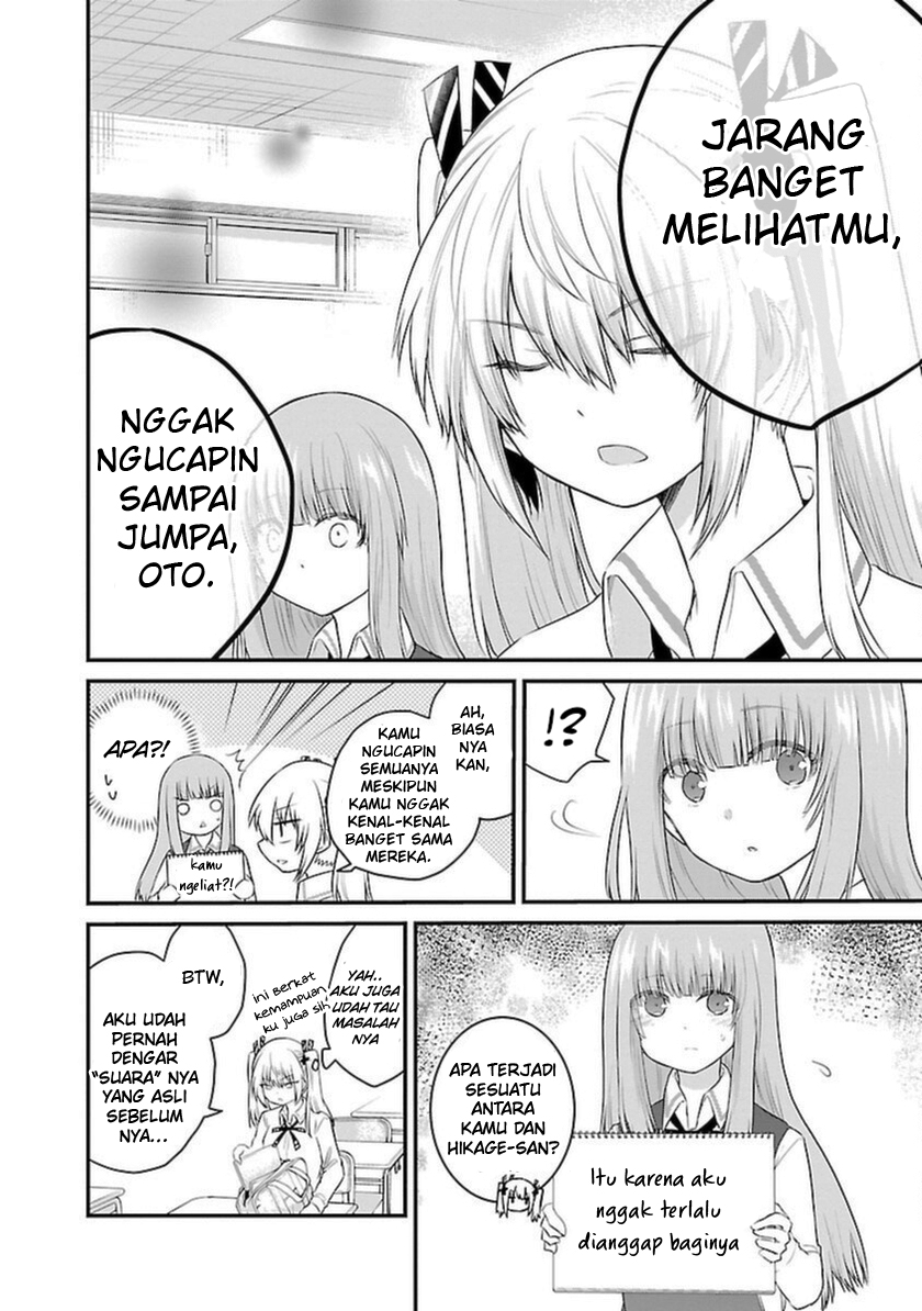 Koe ga dasenai Shoujo wa “Kanojo ga Yasashisugiru” to Omotte iru Chapter 45 Gambar 7