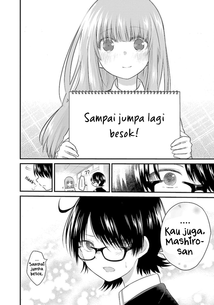 Koe ga dasenai Shoujo wa “Kanojo ga Yasashisugiru” to Omotte iru Chapter 45 Gambar 9