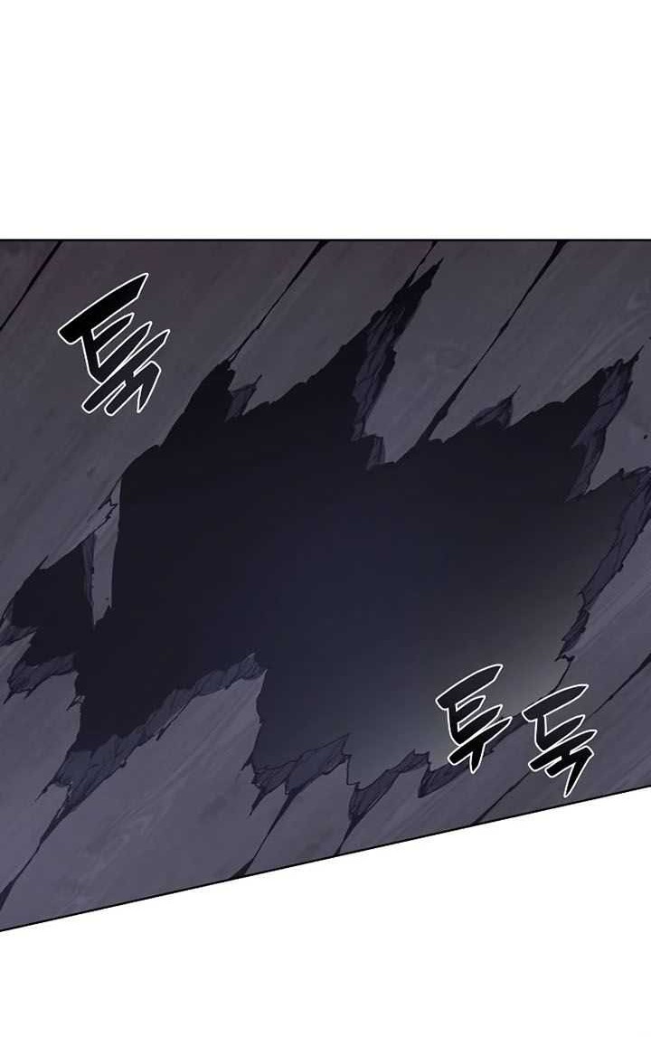 I Reincarnated As The Crazed Heir Chapter 43 Gambar 47