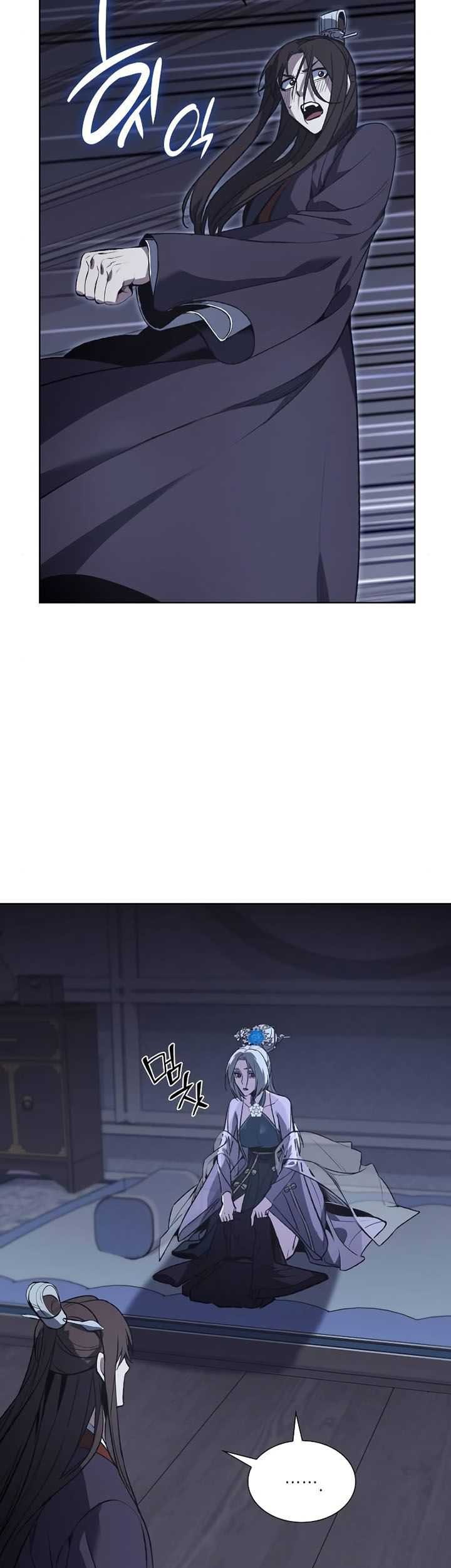 I Reincarnated As The Crazed Heir Chapter 43 Gambar 66