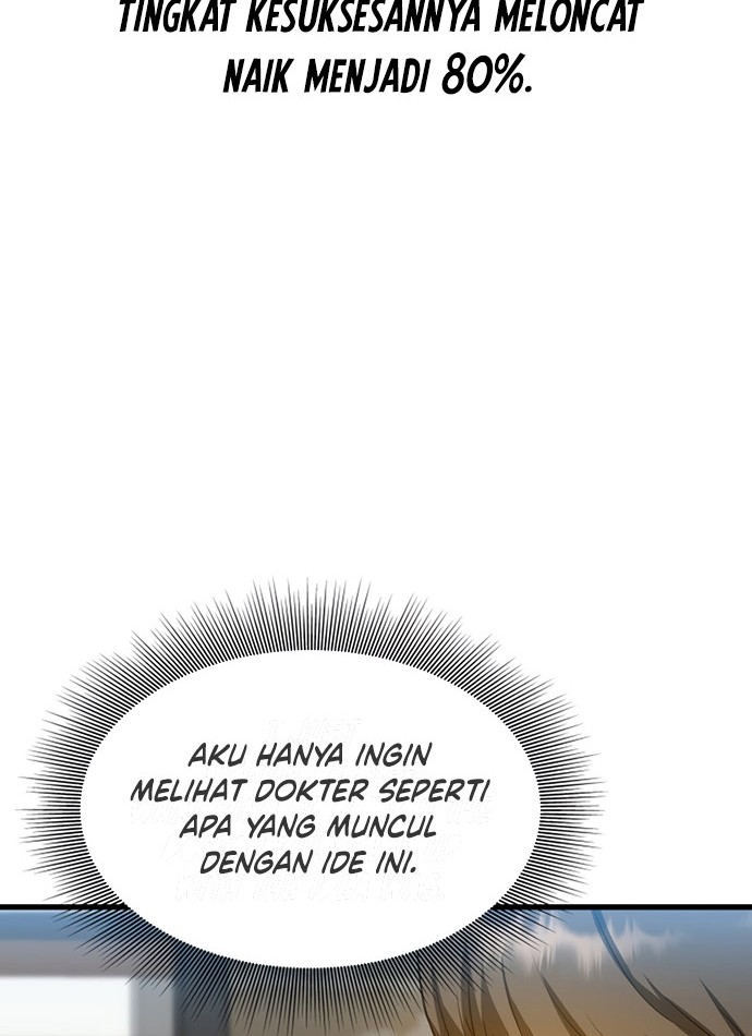 Perfect Surgeon Chapter 23 Gambar 45