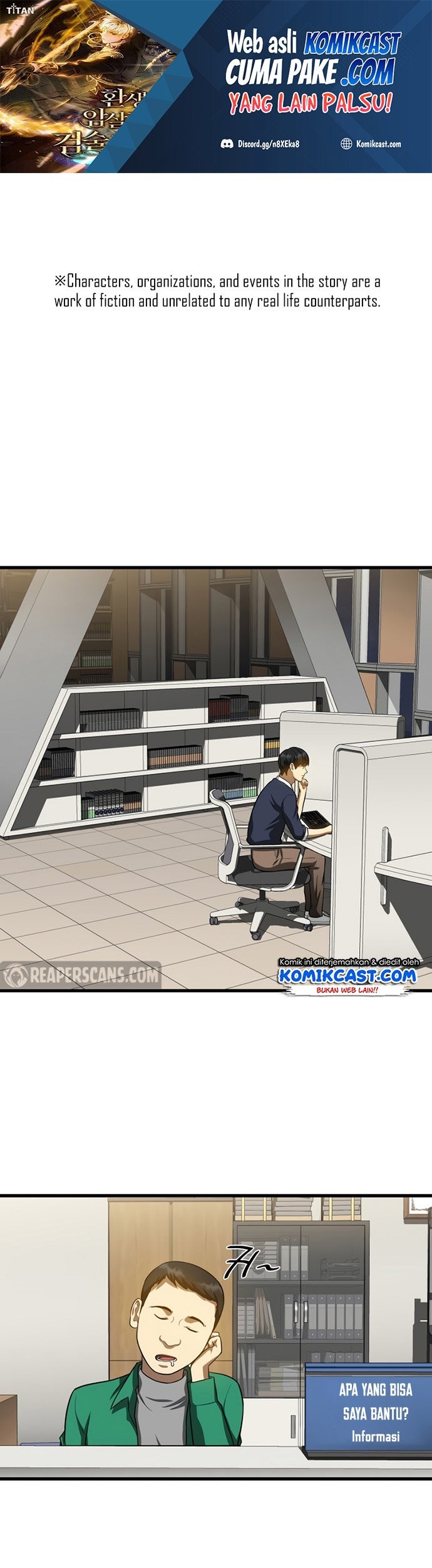 Manhwa Perfect Surgeon Chapter 23 gambar nomor 2