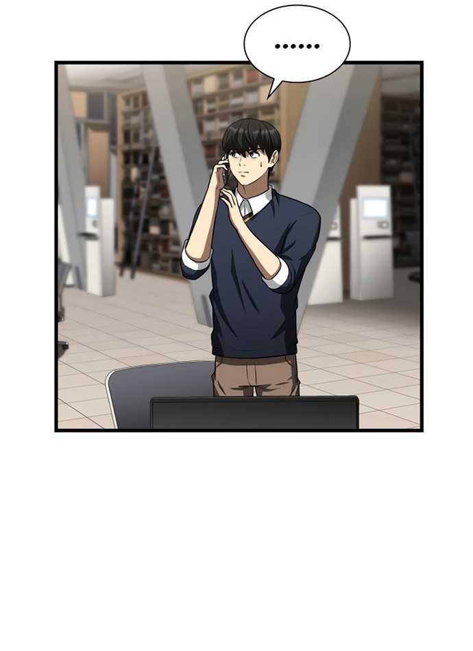 Perfect Surgeon Chapter 23 Gambar 11