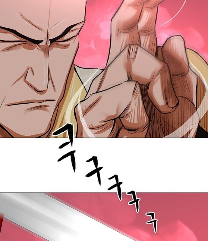 Escort Warrior Chapter 87 Gambar 23