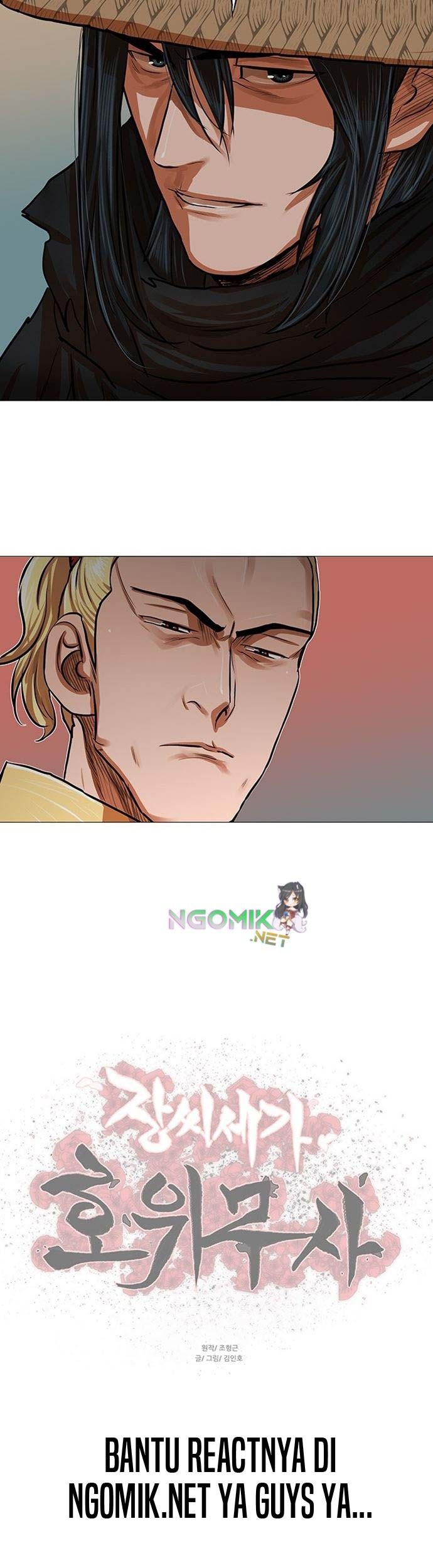 Escort Warrior Chapter 87 Gambar 48