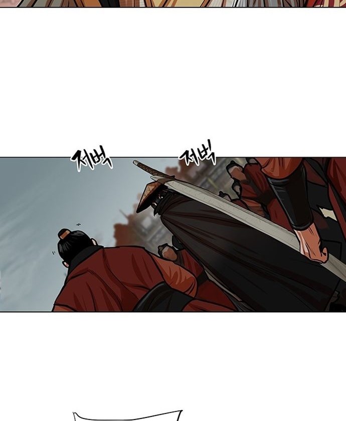 Escort Warrior Chapter 87 Gambar 41