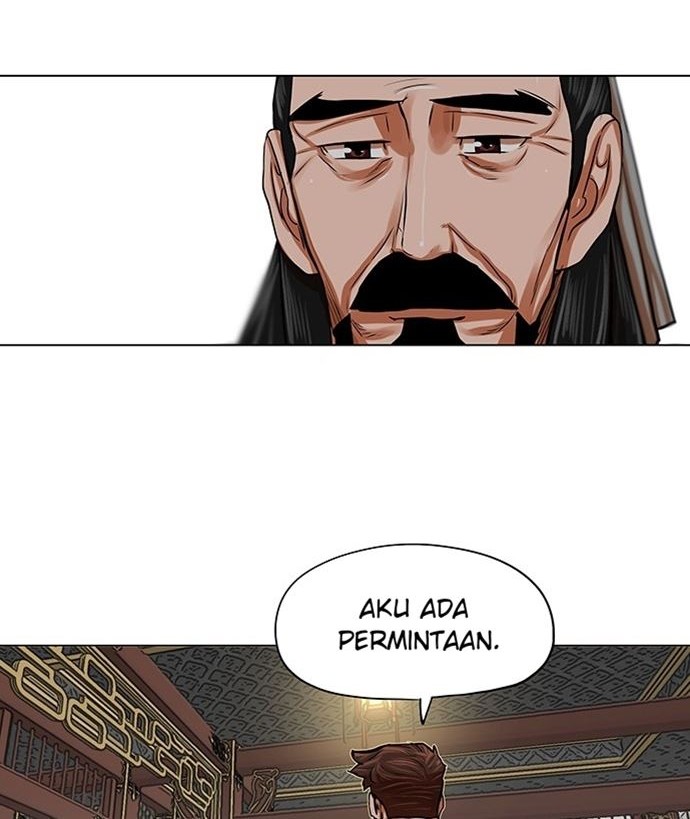 Escort Warrior Chapter 87 Gambar 9