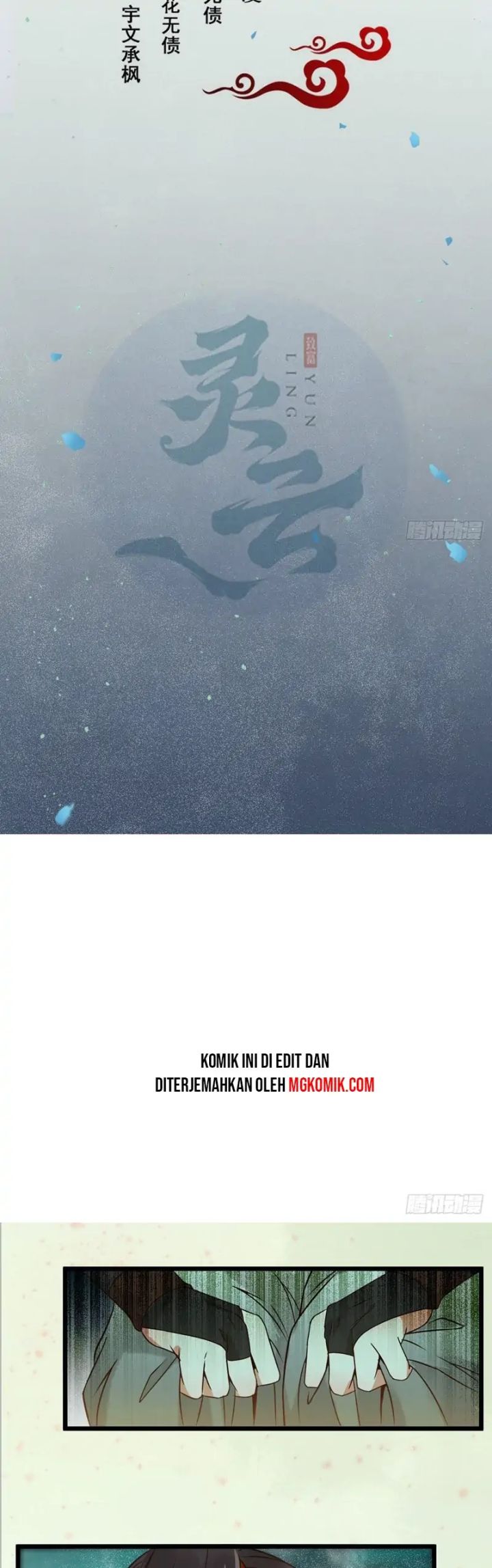 Manhua The Ghostly Doctor Chapter 468 gambar nomor 2