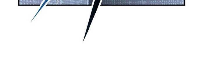 Limit Breaker Chapter 77 Gambar 138