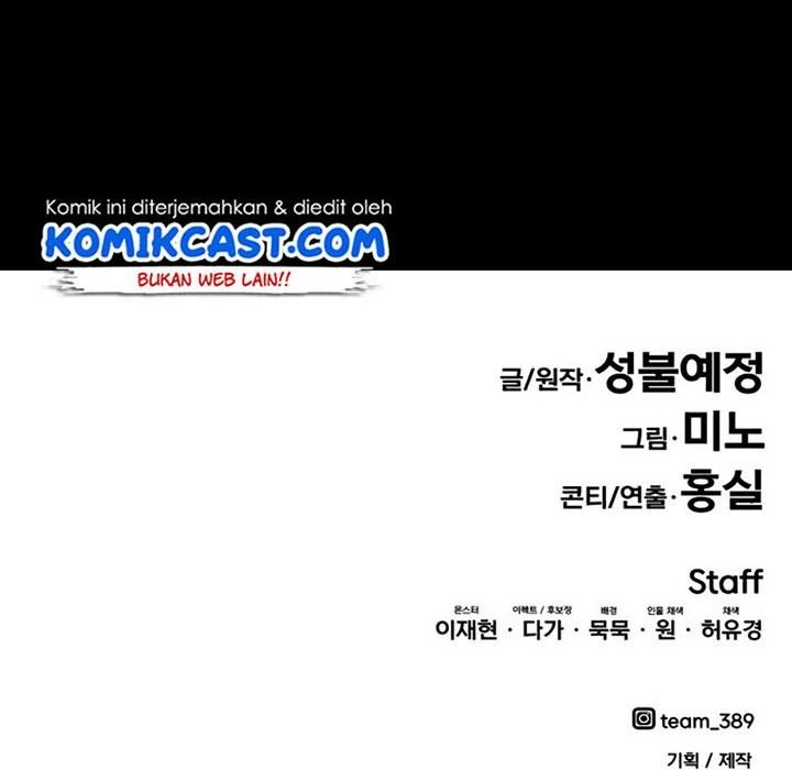 Limit Breaker Chapter 77 Gambar 166