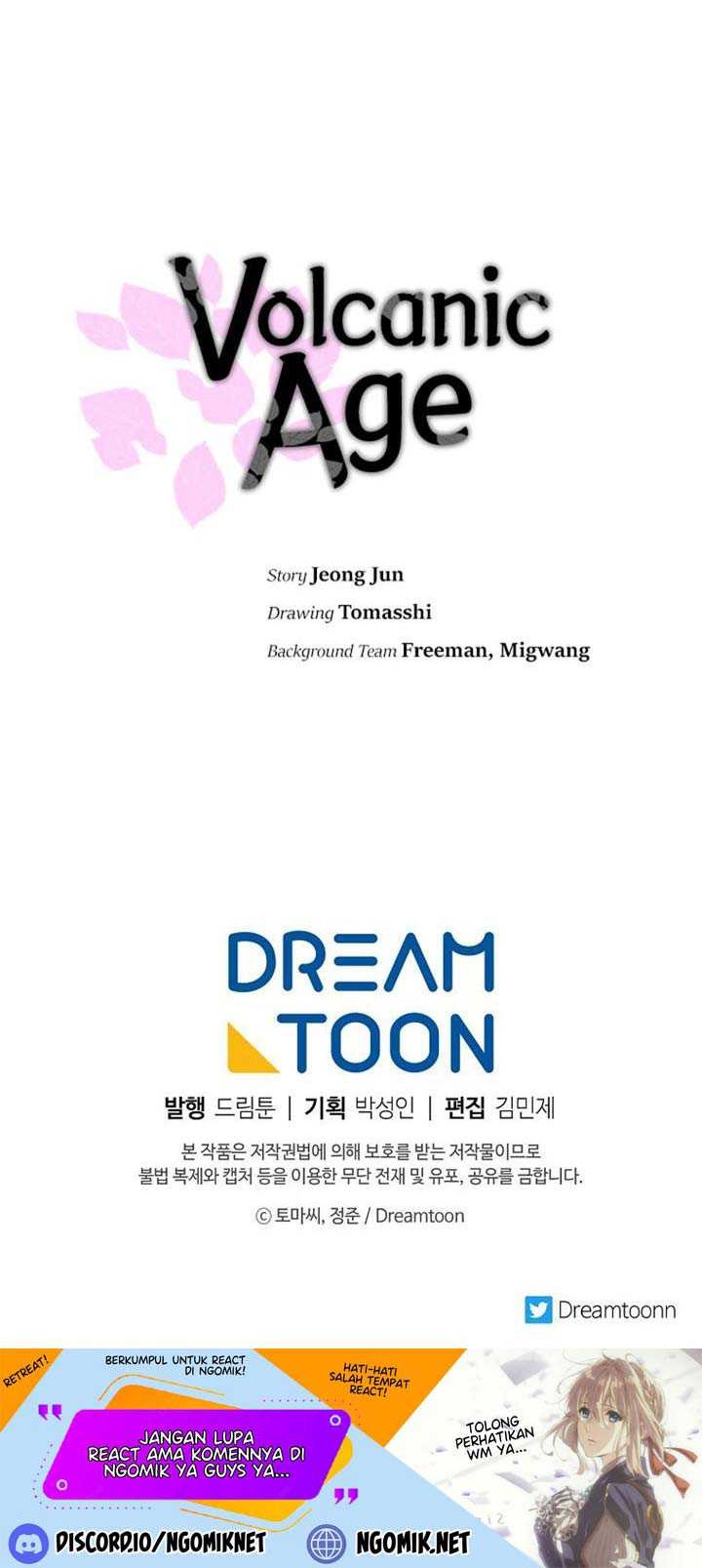 Volcanic Age Chapter 197 Gambar 47