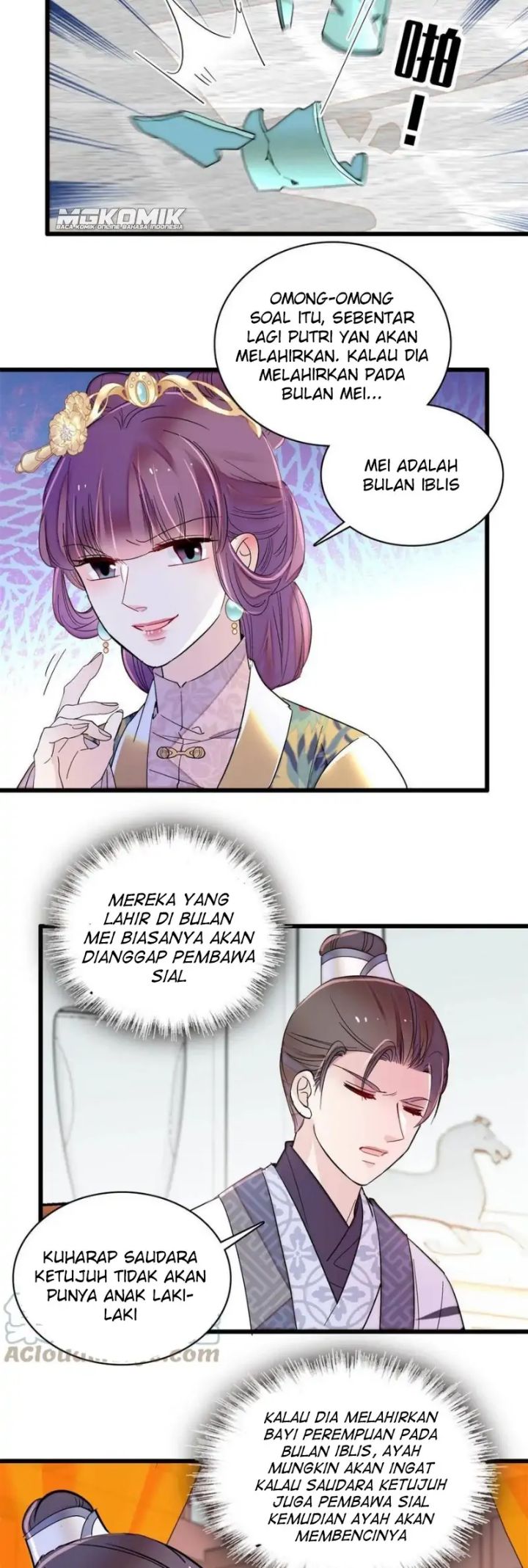 Sijin Chapter 235 Gambar 16