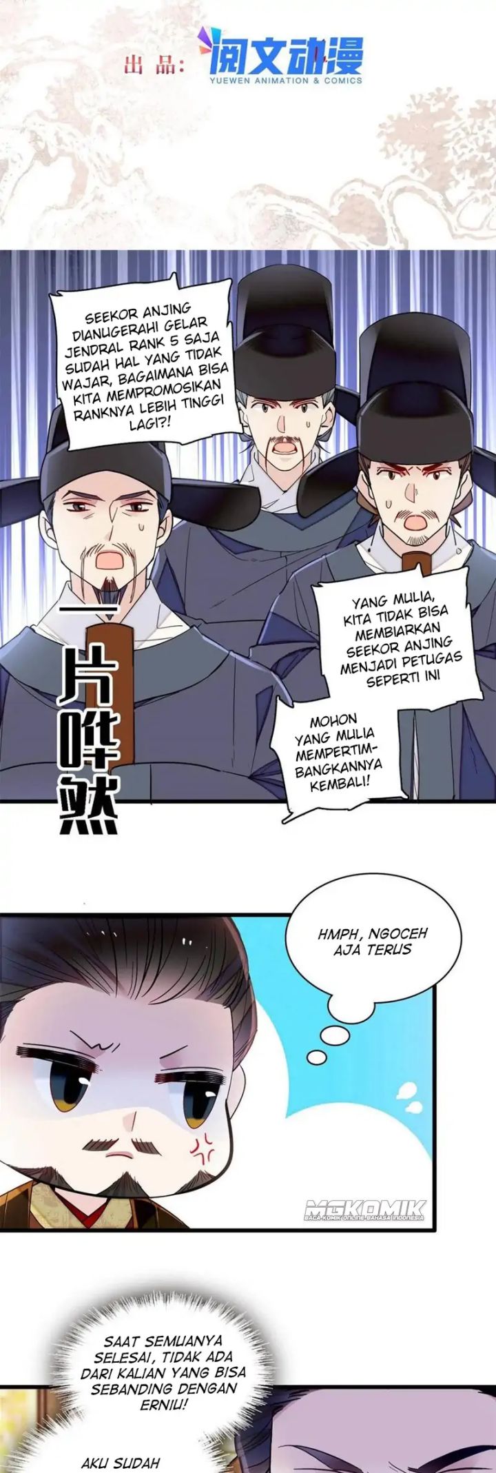 Manhua Sijin Chapter 235 gambar nomor 2