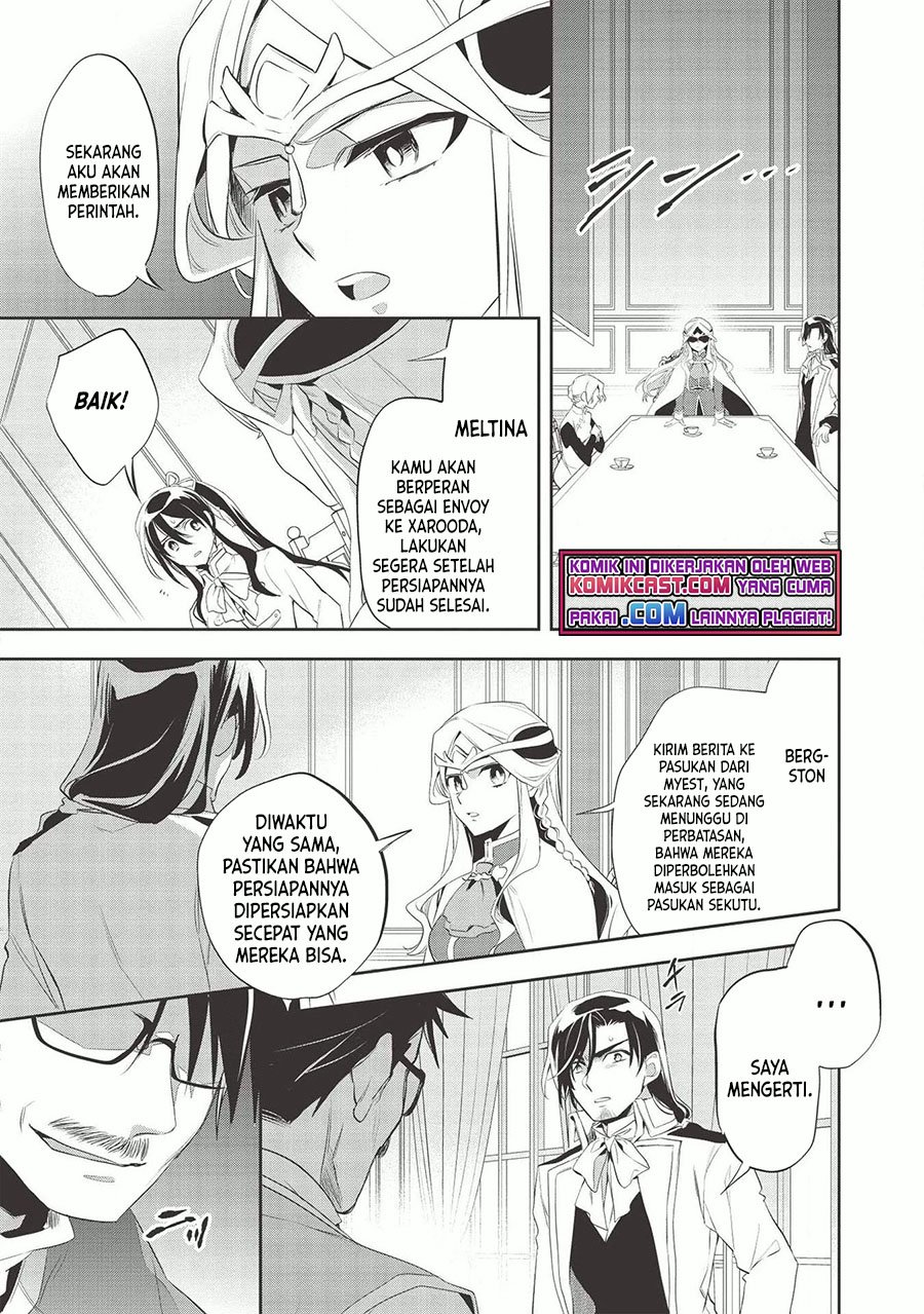 Wortenia Senki Chapter 38 Gambar 17