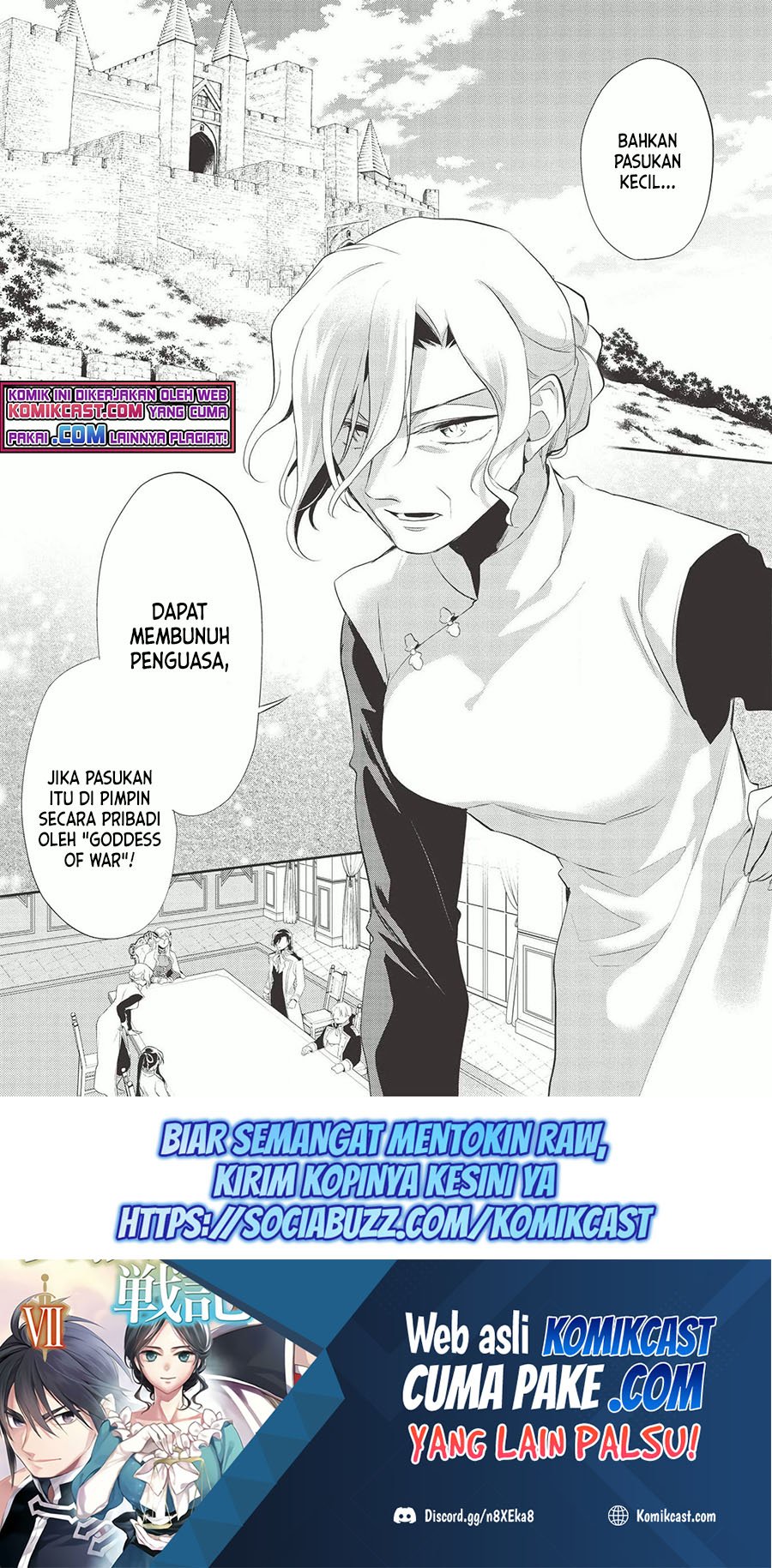 Manga Wortenia Senki Chapter 38 gambar nomor 2