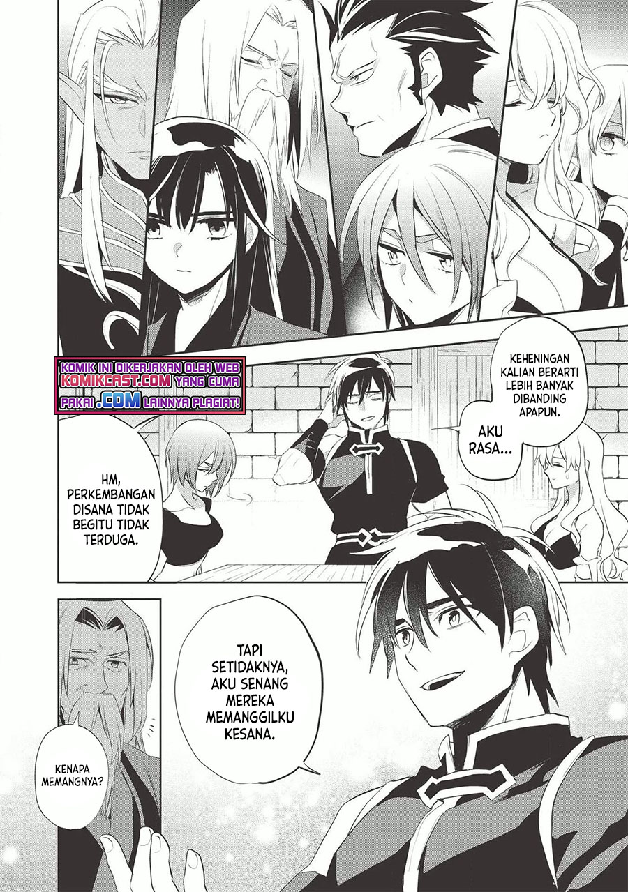Wortenia Senki Chapter 38 Gambar 22