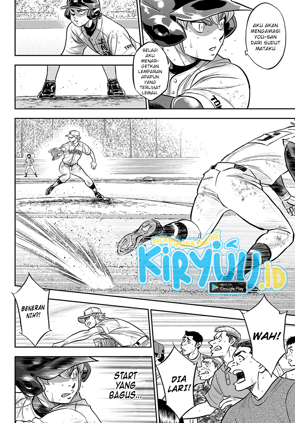 Diamond no Ace Act 2 Chapter 279 Gambar 19