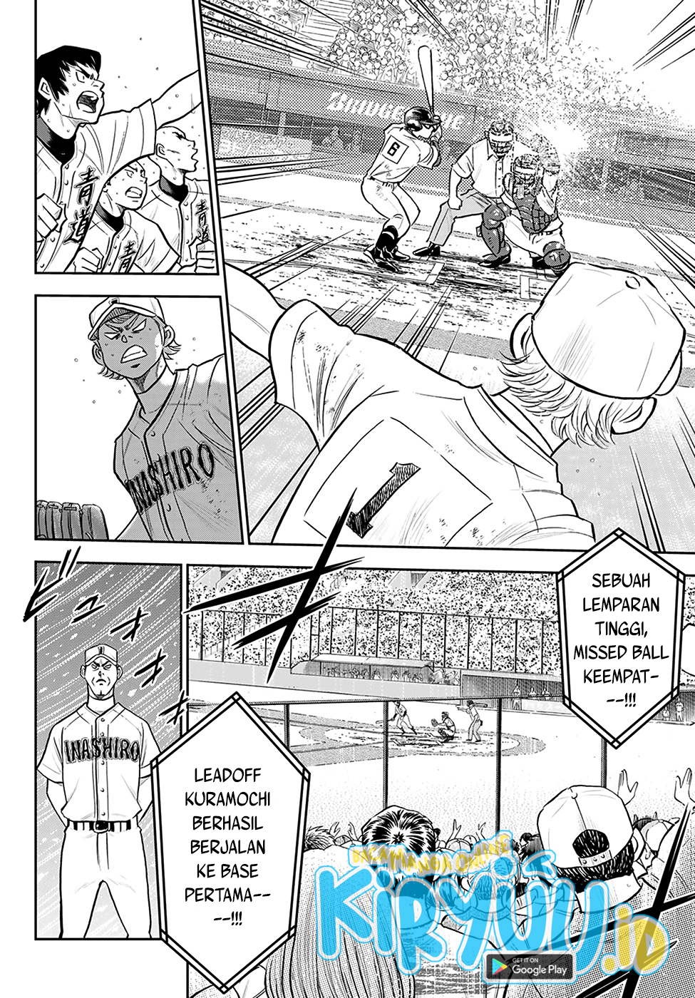 Diamond no Ace Act 2 Chapter 279 Gambar 11