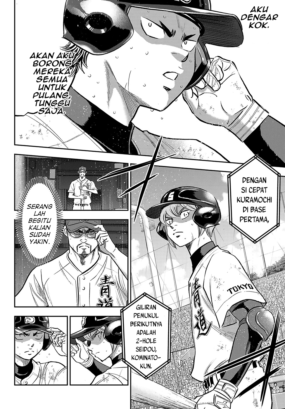 Diamond no Ace Act 2 Chapter 279 Gambar 13