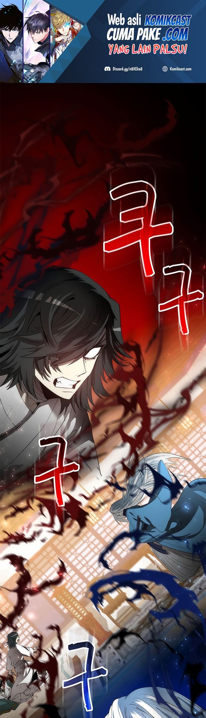 Manhwa Doctor’s Rebirth Chapter 72 gambar nomor 2