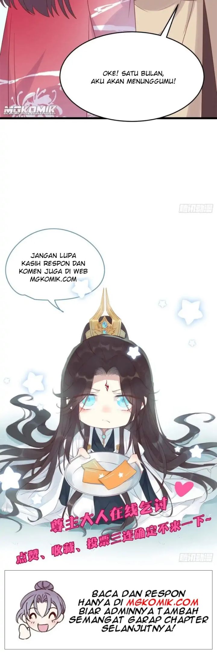 Pupillary Master Chapter 276 Gambar 25