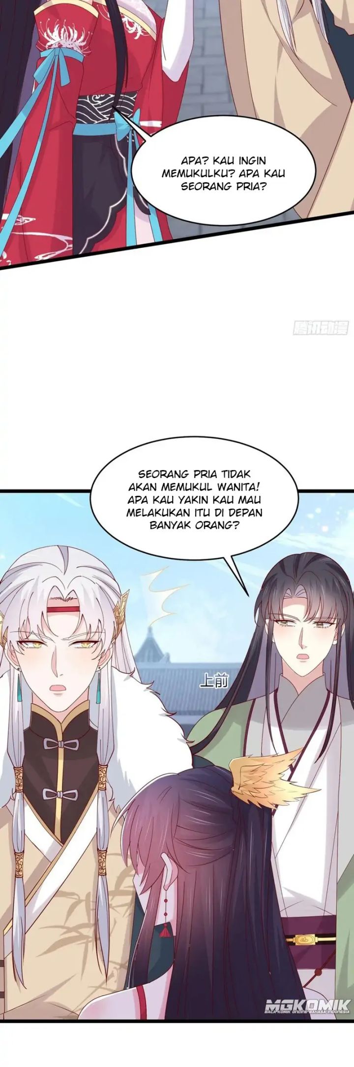 Pupillary Master Chapter 276 Gambar 9