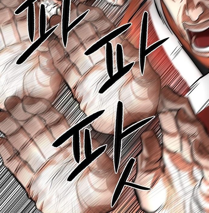 Escort Warrior Chapter 88 Gambar 30