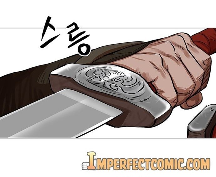 Escort Warrior Chapter 88 Gambar 20