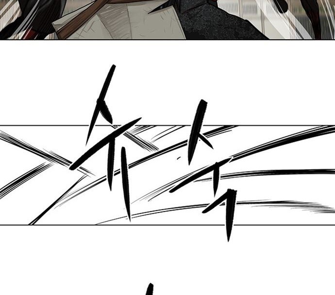 Escort Warrior Chapter 88 Gambar 12