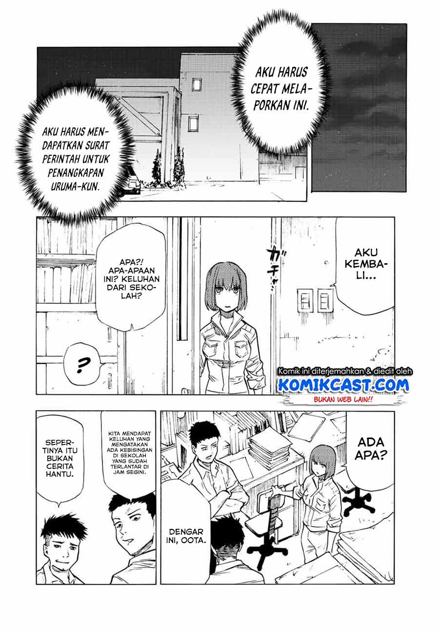 Juujika no Rokunin Chapter 79 Gambar 11